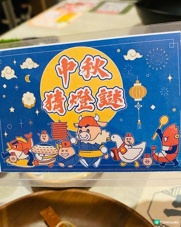 沙田➡️➡️➡️牛大人台灣火鍋吃到飽