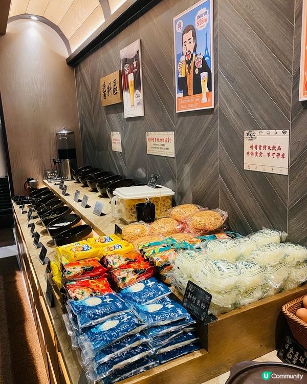 沙田➡️➡️➡️牛大人台灣火鍋吃到飽