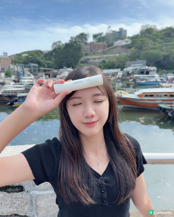 唔怕曬傷x敏感⛱️綠洲潤護精華露☘️