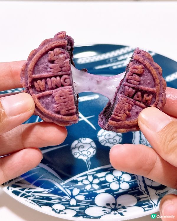 麻糬控必食‼️榮華「紫薯麻糬月餅」