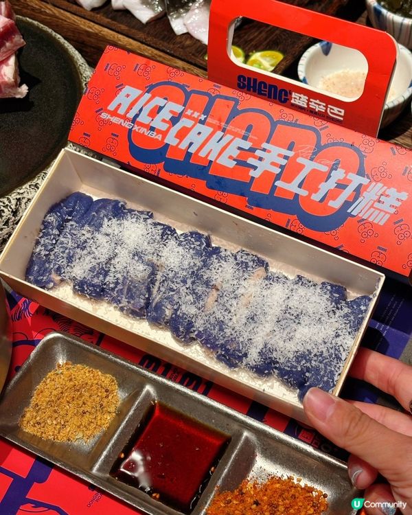 炭火烤肉控必去！🔥盛辛巴寶藏店！😋