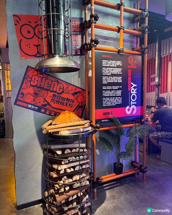 炭火烤肉控必去！🔥盛辛巴寶藏店！😋