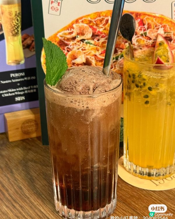 港味狂想曲！舌尖遊歷香港🇭🇰🍕