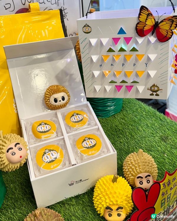 馬來西亞D197貓山王榴槤冰皮月餅🇲🇾🥮