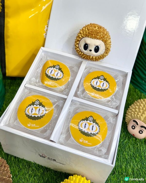 馬來西亞D197貓山王榴槤冰皮月餅🇲🇾🥮