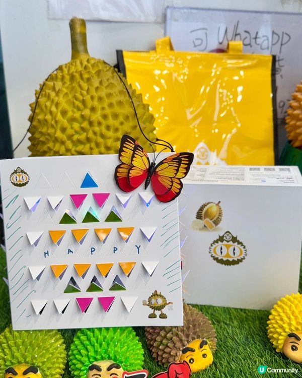 馬來西亞D197貓山王榴槤冰皮月餅🇲🇾🥮