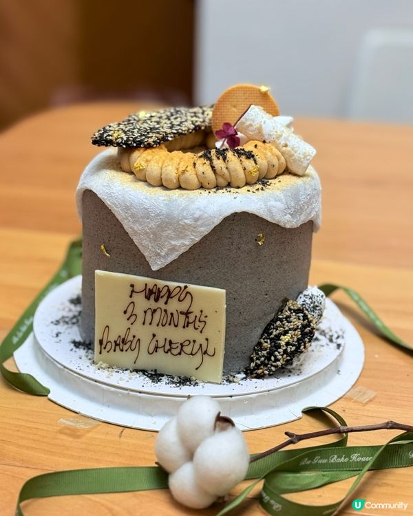 芝麻控必試！🖤爆餡戚風蛋糕 🤤 黑芝麻控衝呀！