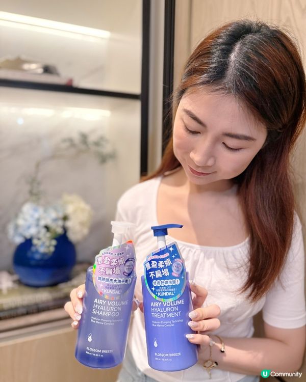 #好物分享 #告別易塌 、頭皮易出油