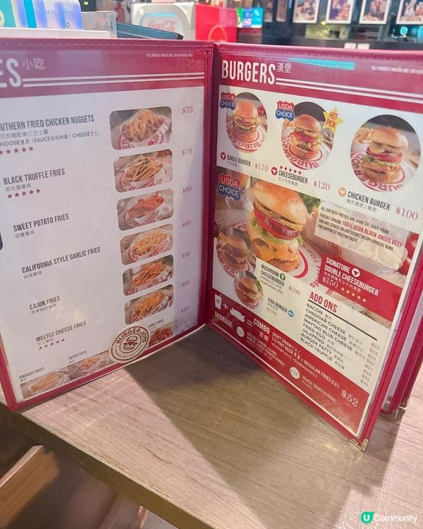 有驚喜足料美式漢堡包店| 推薦漢堡包控必試