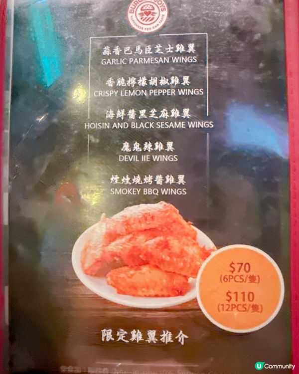 有驚喜足料美式漢堡包店| 推薦漢堡包控必試