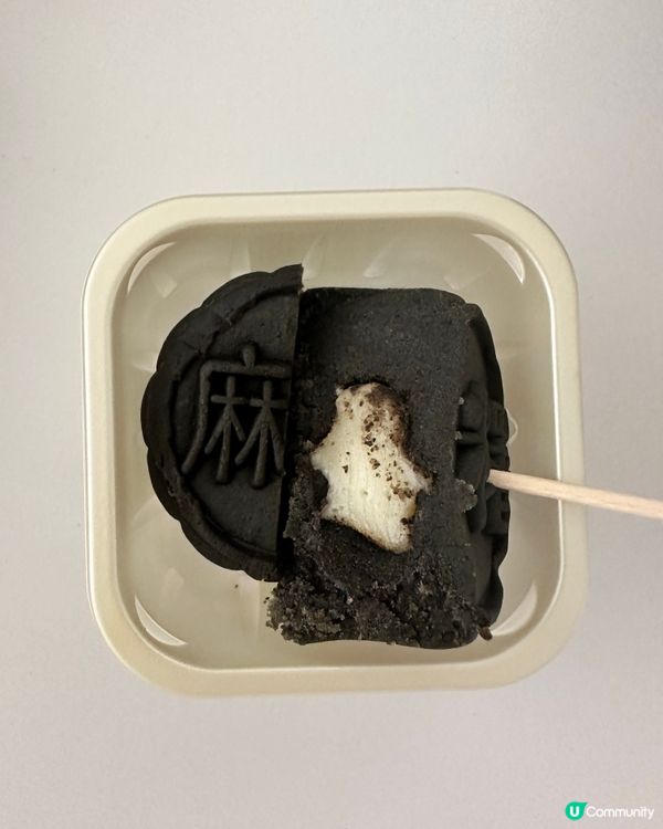 【🌟勁好味】東海堂麻糬月餅