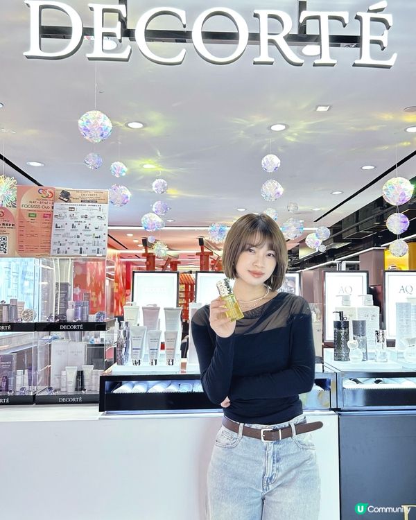 原來Facesss勁多野買🤭 