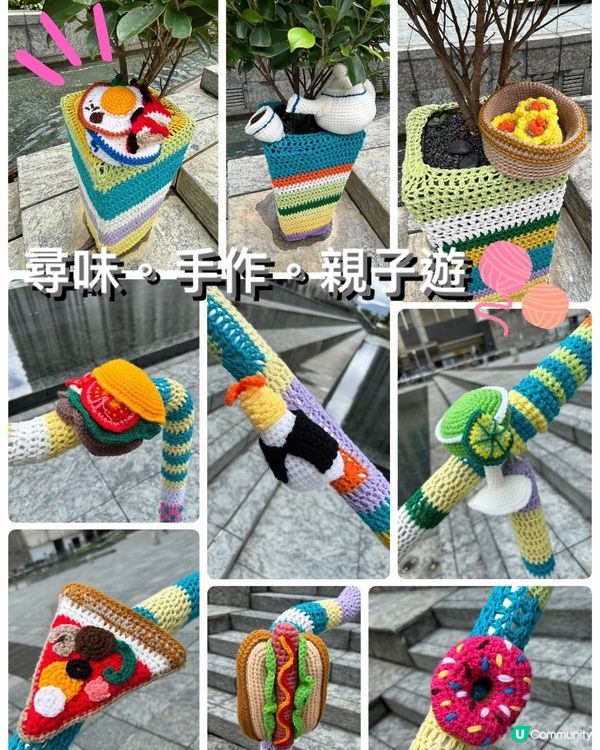 太古美食毛冷裝飾🧶！假日必去👀！ #手作 #親子遊