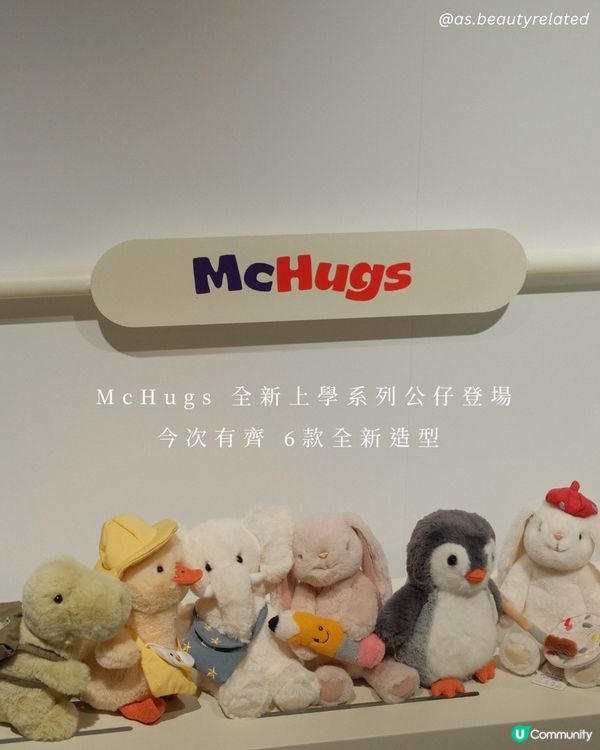 逛Facesss的理由+1✨免費拍人生四格