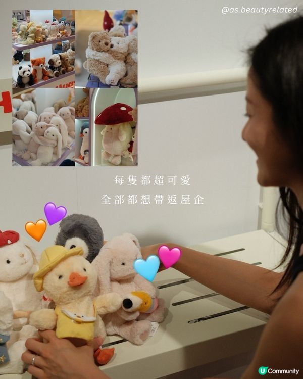 逛Facesss的理由+1✨免費拍人生四格