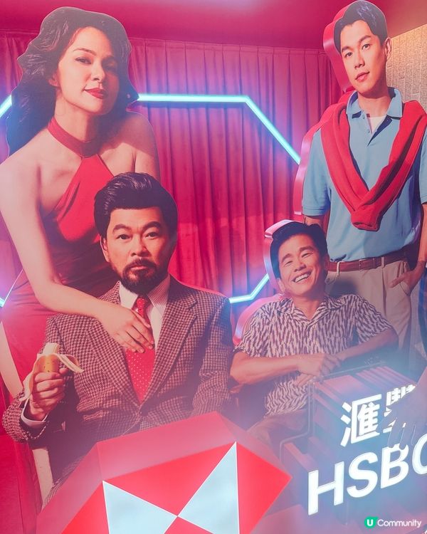 笨蕉大劇院舞台劇🤩柯偉林勁呀！🎭