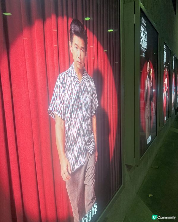 笨蕉大劇院舞台劇🤩柯偉林勁呀！🎭