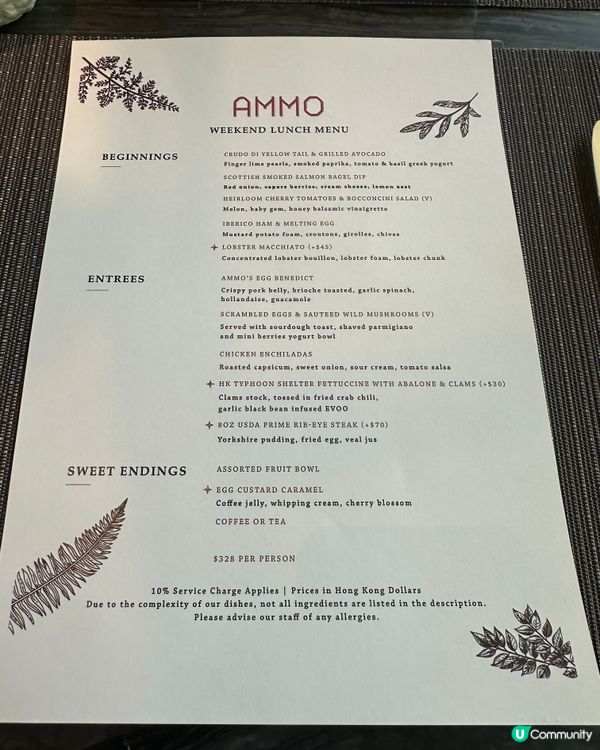 軍火庫變身西餐廳🍴龍蝦泡沫湯與藝術氛圍的奢華時光