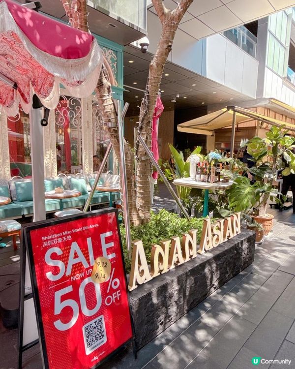 芭比粉紅控打卡泰式料理｜¥298 精選雙人餐吃到飽