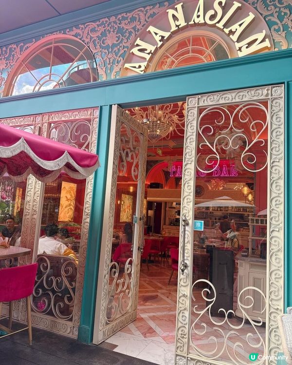 芭比粉紅控打卡泰式料理｜¥298 精選雙人餐吃到飽