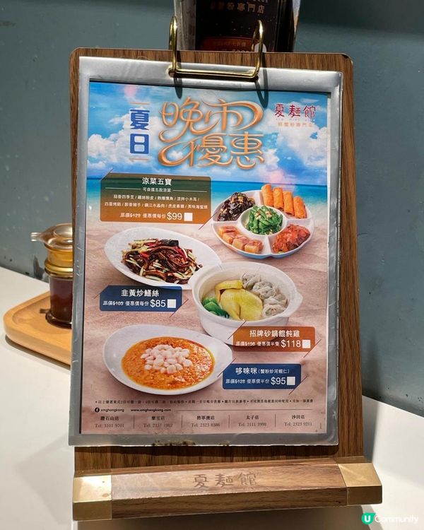 鮮拆蟹專門店🦀‼️