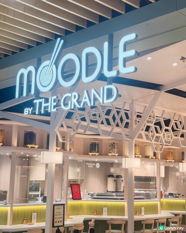 灣仔美食｜中國各地經典麵食的新派詮釋