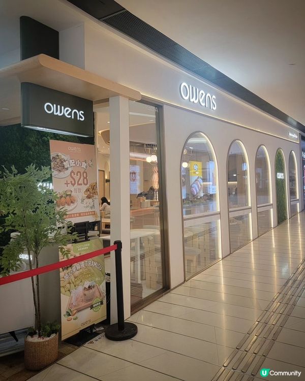 木系溫馨裝修，甜品出色😋🍽️