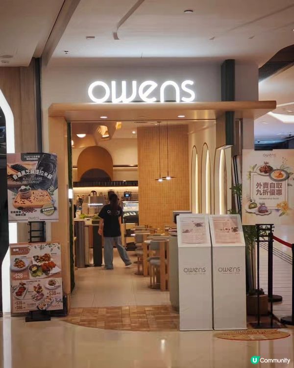 木系溫馨裝修，甜品出色😋🍽️