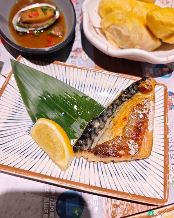 御滿屋與朋友狂數77品🥢