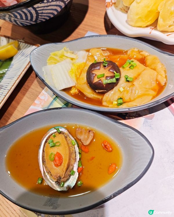 御滿屋與朋友狂數77品🥢