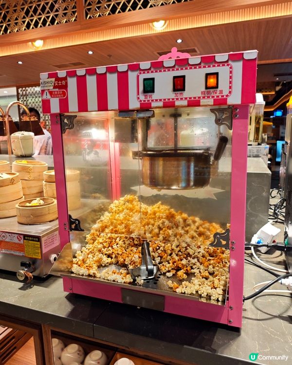 御滿屋與朋友狂數77品🥢