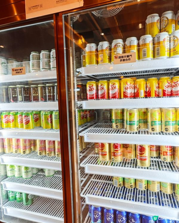 御滿屋與朋友狂數77品🥢