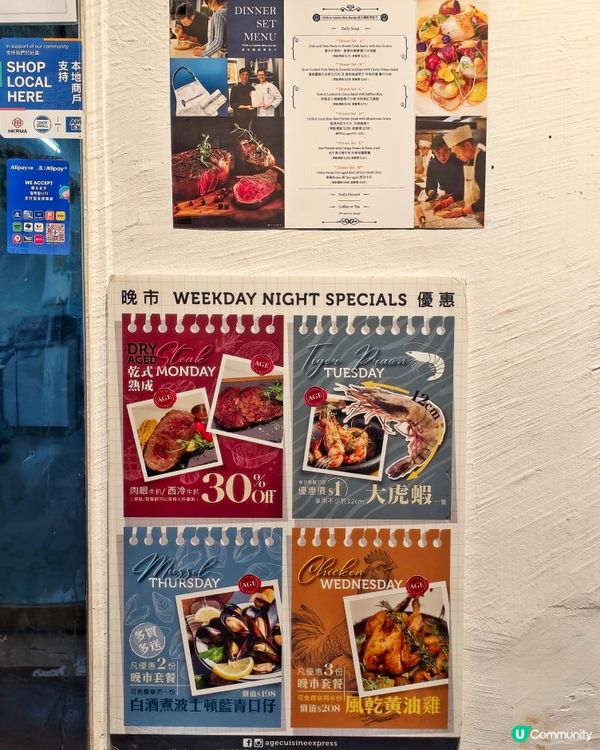 區內🔥人氣🏭工廈🍽️西餐