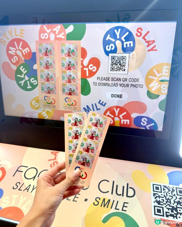 【 🛍️✨尖沙咀海港城 Facesss 購物攻略】