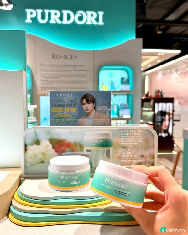 【 🛍️✨尖沙咀海港城 Facesss 購物攻略】