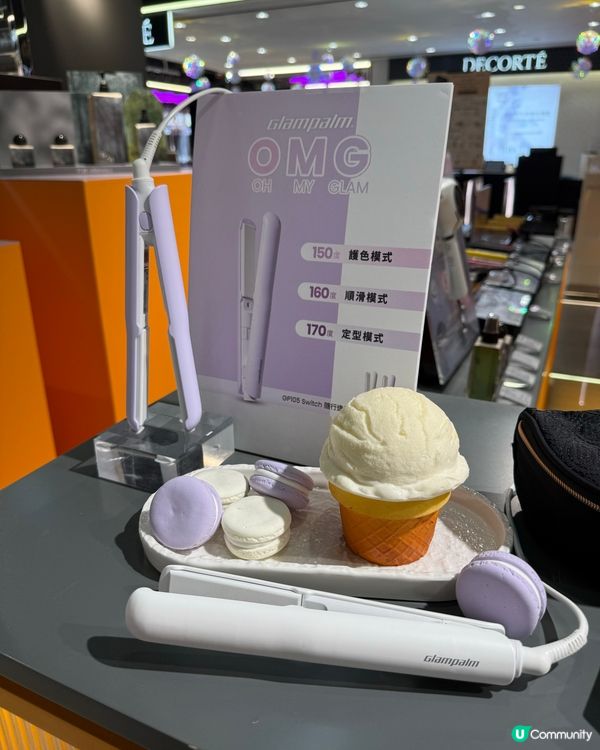 【 🛍️✨尖沙咀海港城 Facesss 購物攻略】