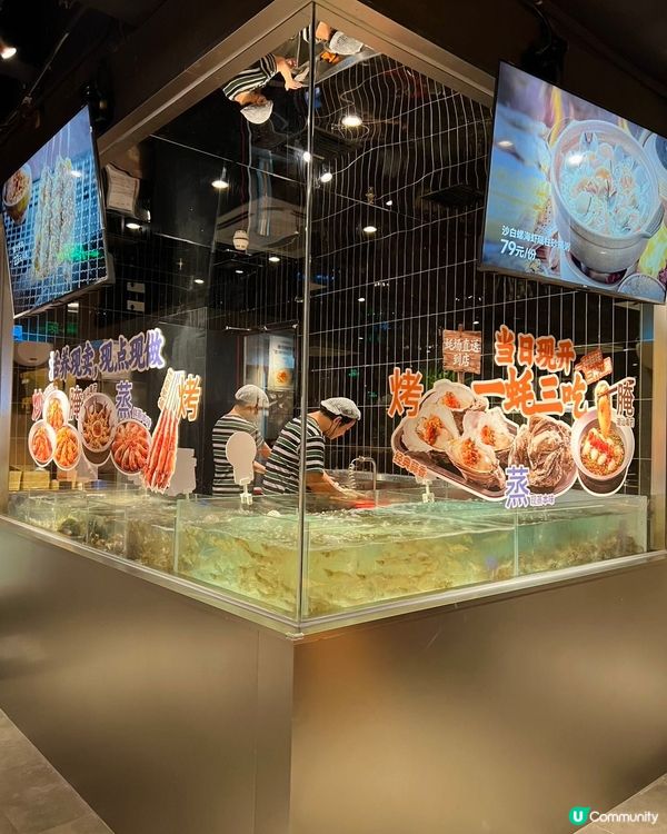 深圳必吃平價鮮活海鮮燒烤——李小太❗️羅湖雙店齊開