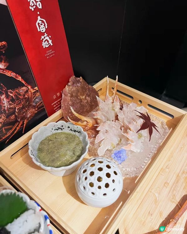 鮨富藏🦀！活蟹七食套餐超正🤤！快啲去！