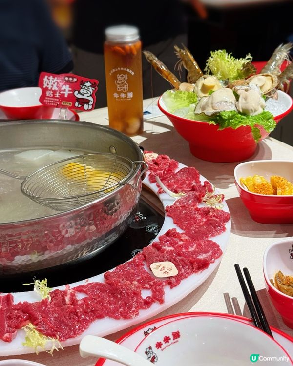 旺角潮汕牛火鍋放題🤤！任飲任食🥩🍻