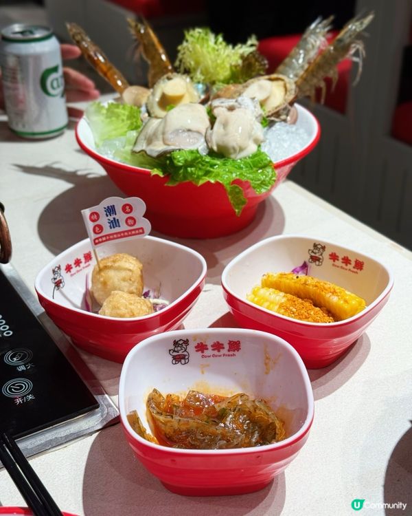 旺角潮汕牛火鍋放題🤤！任飲任食🥩🍻