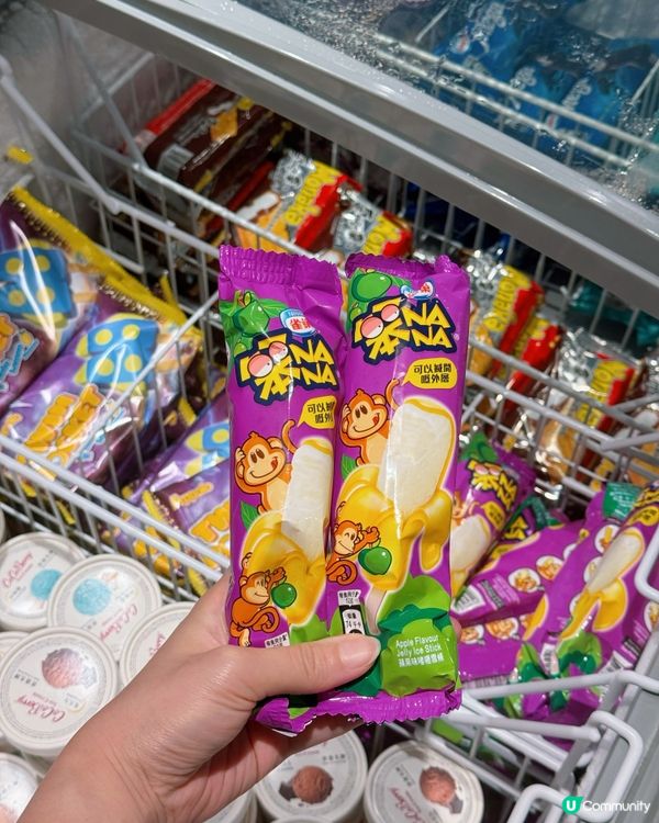 旺角潮汕牛火鍋放題🤤！任飲任食🥩🍻