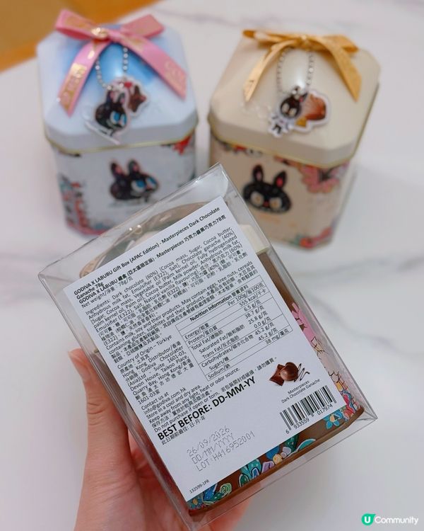 Labubu朱古力禮盒開箱！7仔限定🍫💖