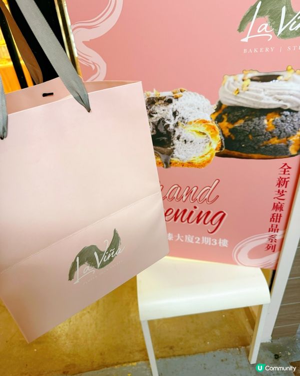 黑芝麻甜品邪惡登場！🤤巴斯克蛋糕必試！