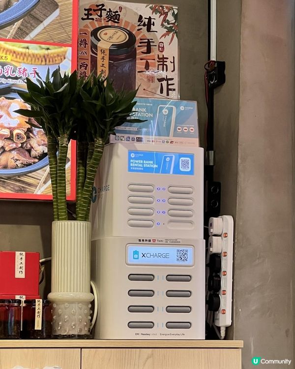 認住🟠橙色招牌👑王子牛腩牛雜粉麵專家🍜