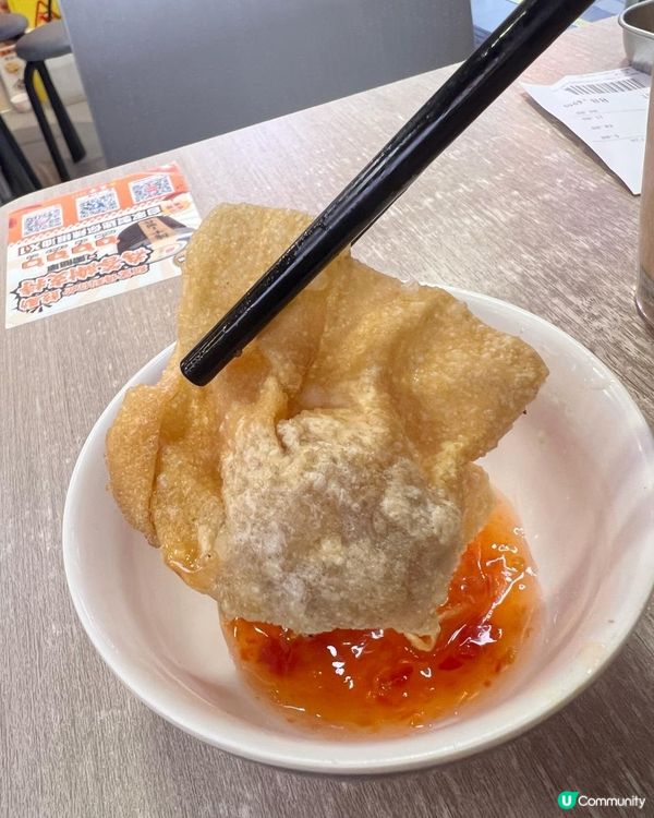 認住🟠橙色招牌👑王子牛腩牛雜粉麵專家🍜