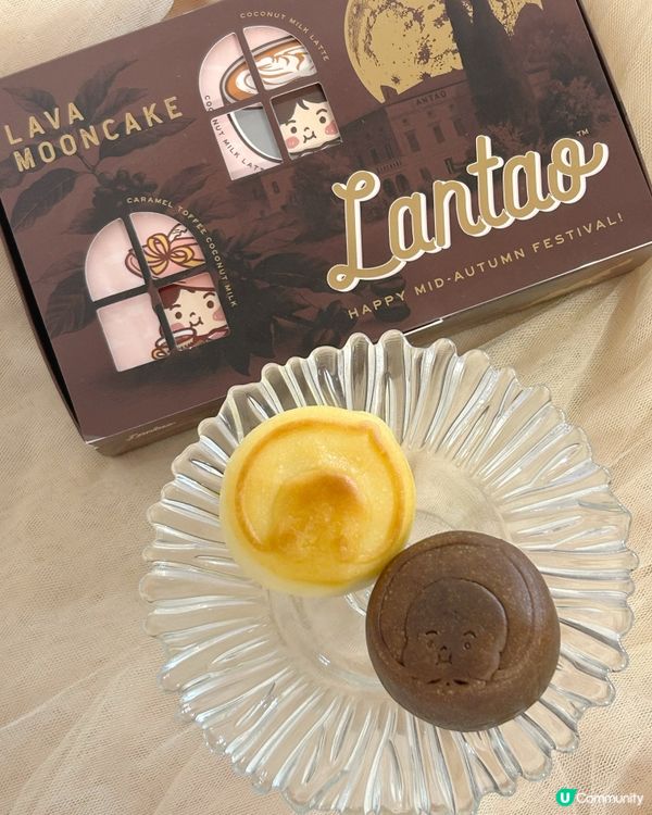 流心月餅禮盒🤤！椰香咖啡+太妃椰奶！😋