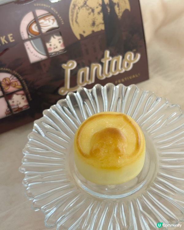 流心月餅禮盒🤤！椰香咖啡+太妃椰奶！😋