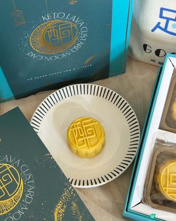 🥮【中秋月餅都可以食得健康】