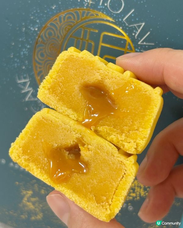 🥮【中秋月餅都可以食得健康】