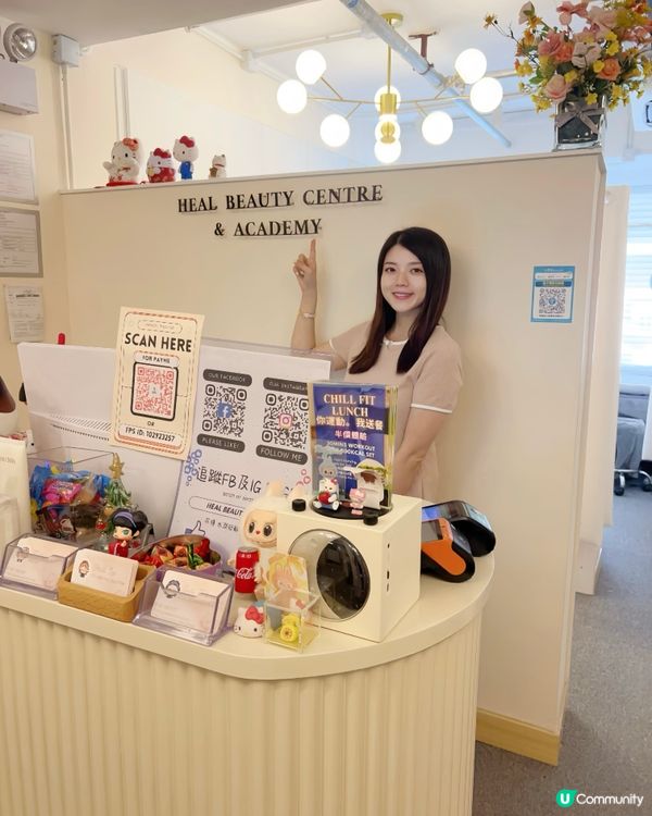 ❣︎Heal Beauty Centre❣︎